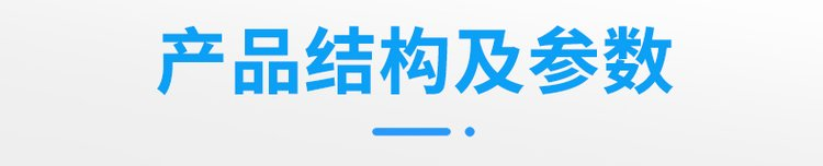 瑞氣將出席2018杭州國(guó)際氣體展-IG China